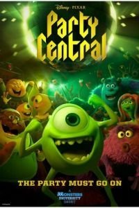 Дворец отжига (2014)