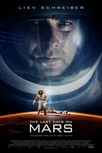   Последние дни на Марсе (2013)