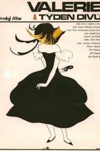 Валерия и неделя чудес (1970)