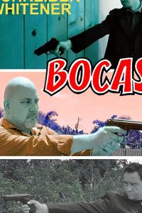   Бокас (2019)