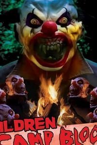   Дети кровавого лагеря (2020)