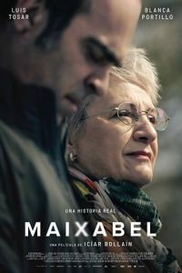   Майсабель (2021)