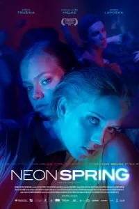   Неоновая весна (2022)