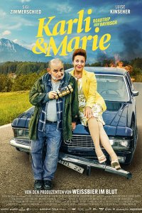 Карли и Мари (2025)