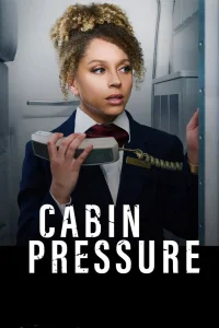 Давление в салоне (2025)