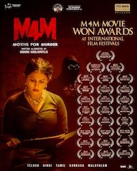 M4M: Мотив для убийства (2026)