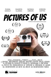 Наши фотографии (2024)